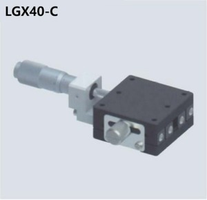 LGX40-C 알루미늄(볼베어링)