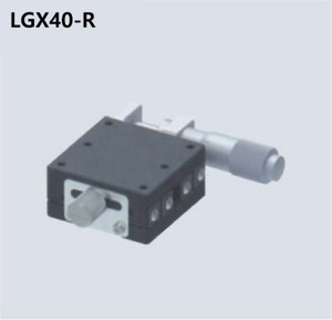 LGX40-R 알루미늄(볼베어링)