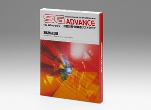 SGADVANCE Positioning and Measurement S/W