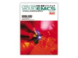 SGEMCS Positioning &amp; Measurement S/W