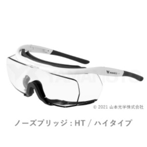YL-780-MBLD-HT 보호 안경